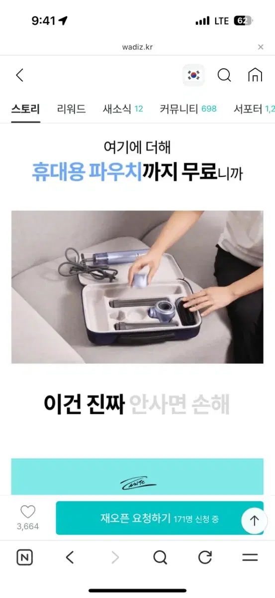 thumbnail-9